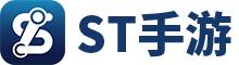免费魔幻ST游戏盒子下载